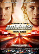 奇迹MU宠物系统：捕捉与培养你的专属伙伴